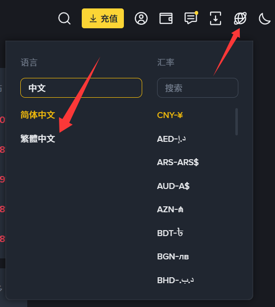web3: Visa推出稳定币平台，面向2亿商户扩展结算服务