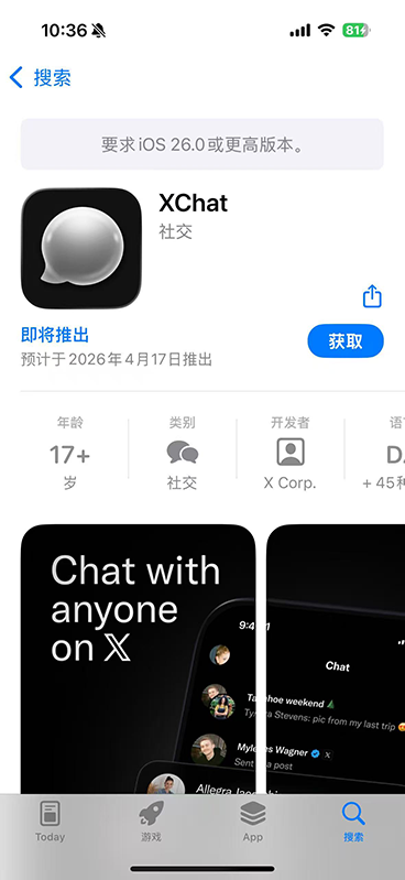 web3: 研究称 Polymarket短时比特币合约存操纵风险