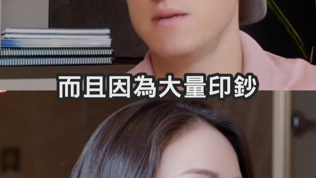 比特币神话破灭？四年周期失效后的市场洗盘真相 #比特币 #BTC #抄底