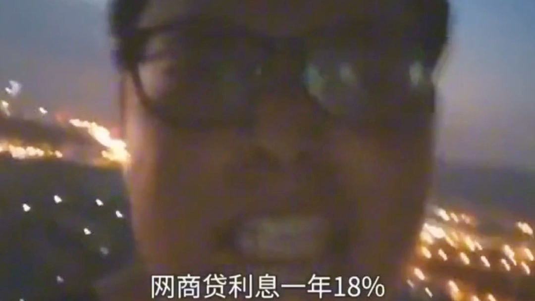 大哥比特币爆仓后绝望了，早知道如此合约为什么开这么大。