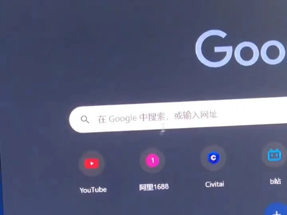 找到了150个比特币...