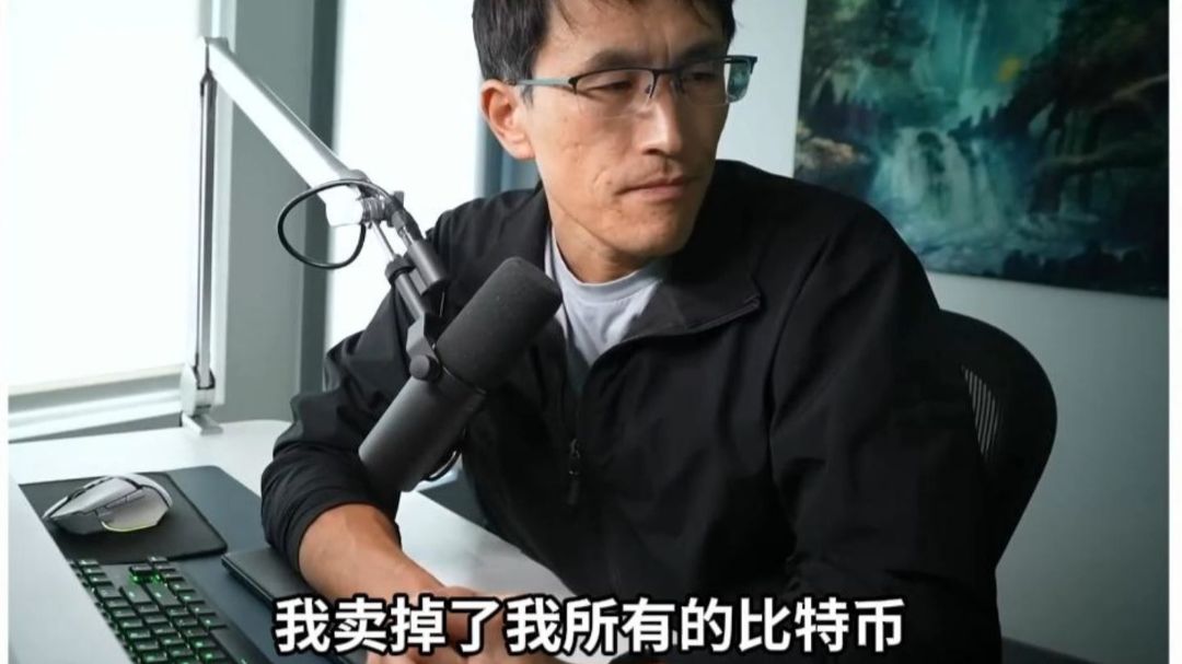 百万博主因杠杆过高清仓比特币，“自己一直把方向搞反了”