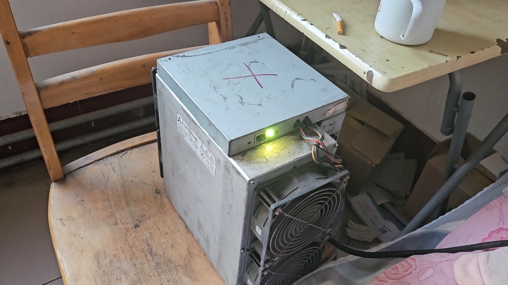 一天挖0.0001个比特币的矿机的威力