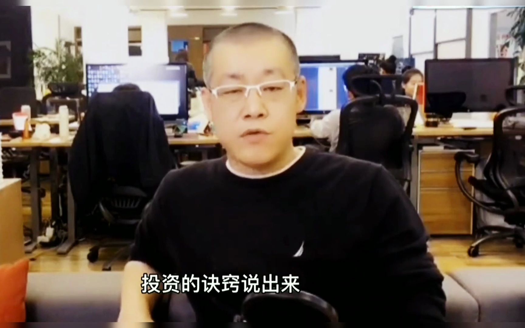 李笑来：中国比特币首富，10年前买了10万枚比特币如今值多少钱？