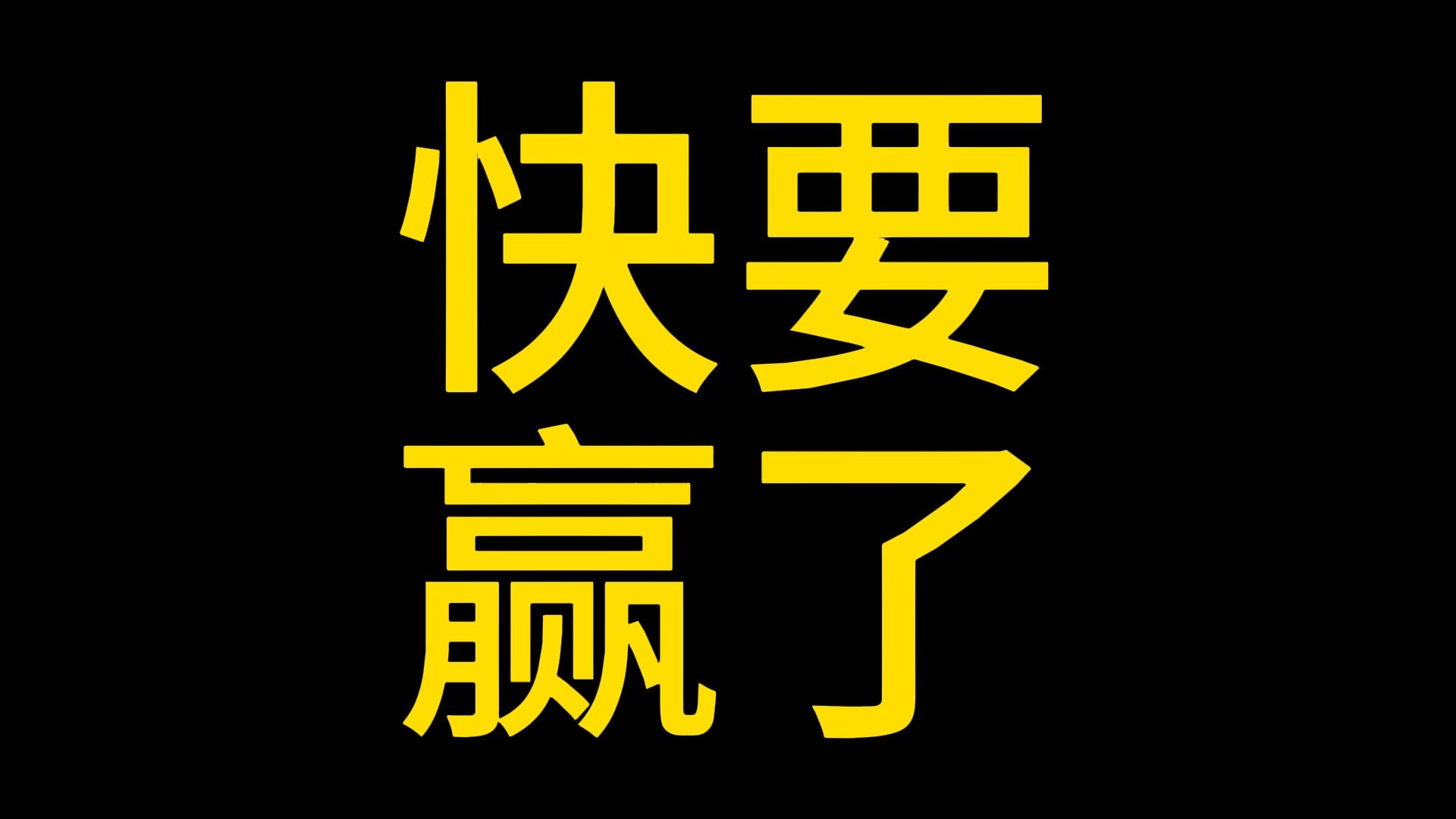 7月4日 BTC ETH 继续上拱小赢5000点 求求你别再涨了再涨要拿不住了#以太坊 #山寨币 #币圈 #比特币