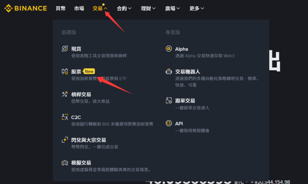 nft: Leonidas提议新比特币客户端放宽交易限制